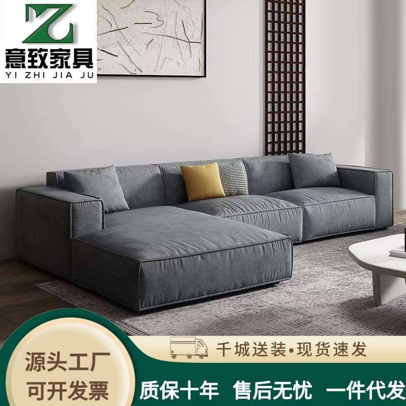 现代简约豆腐块面包布艺沙发小户型客厅直排方块意式极简沙发组合