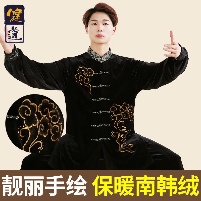 太极服男新款加厚南韩绒太极拳练功服女中国风手绘武术服冬季健道