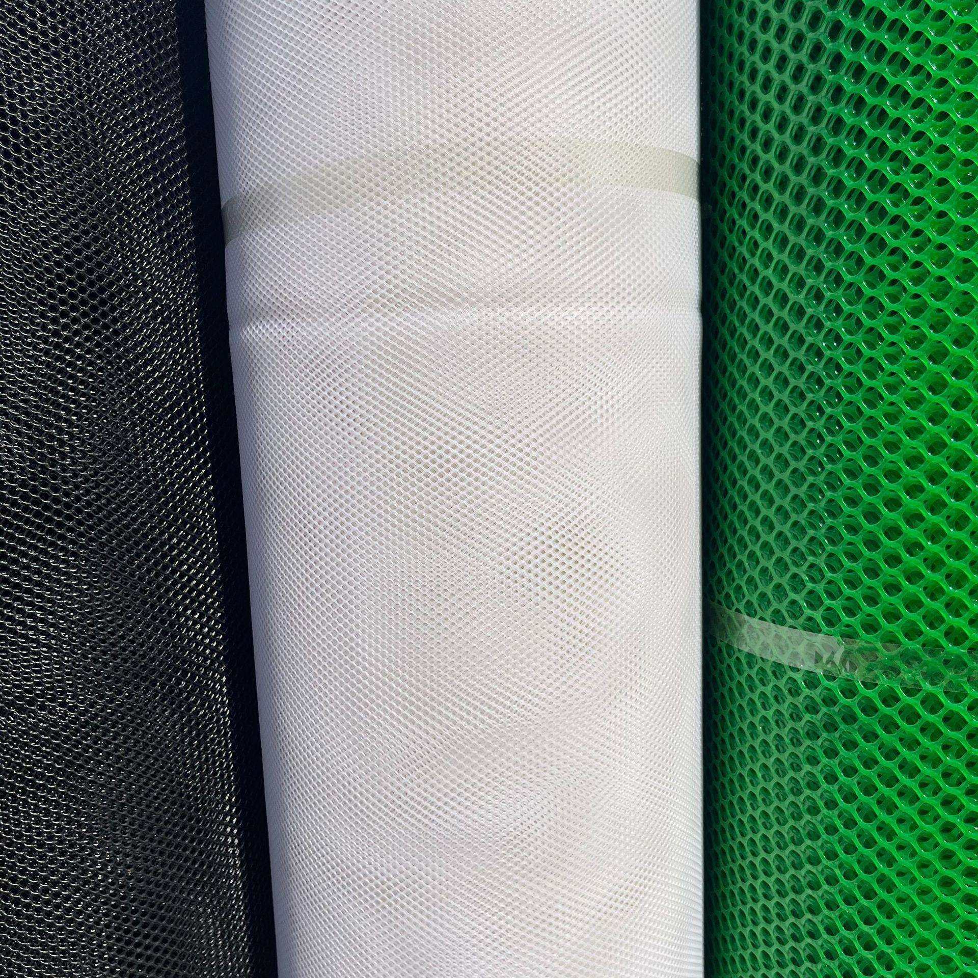 白色塑料平网塑料阳台防护垫网窗户塑料网塑料平网养殖漏粪网