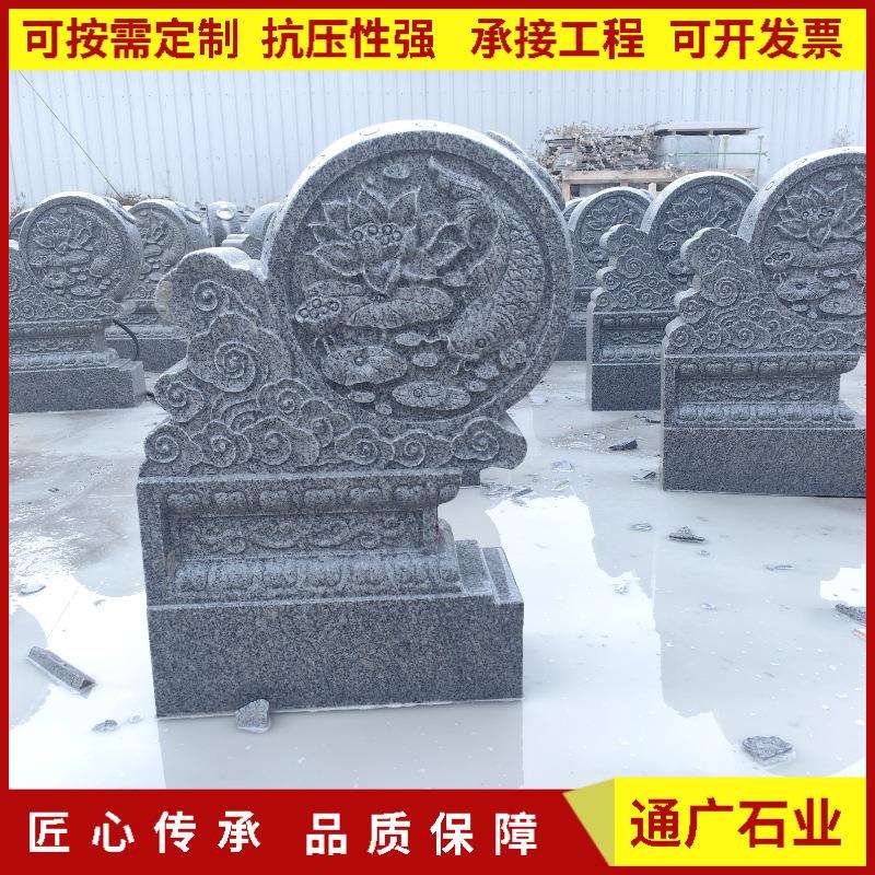 石雕门墩貔貅抱鼓石麒麟石狮子青石家用一对别墅门口仿古石墩石鼓