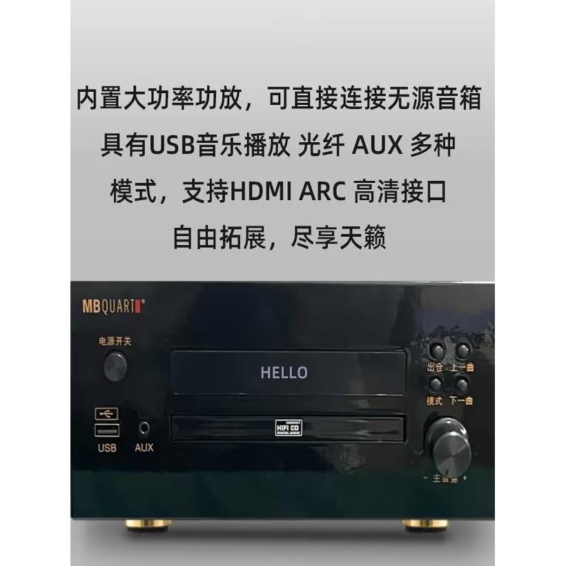2380CD播放机功放机数播组合音响音箱桌面台式