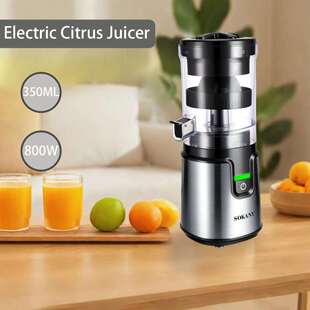 欧规小型家用电动榨汁机800W自动压榨柳橙机电动果汁机350ml