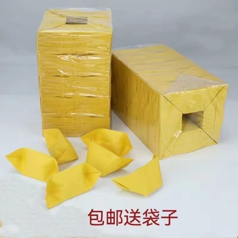 黄纸元宝半成品12*15拍下30000个双面黄包邮祭祀用品手工制作烧纸