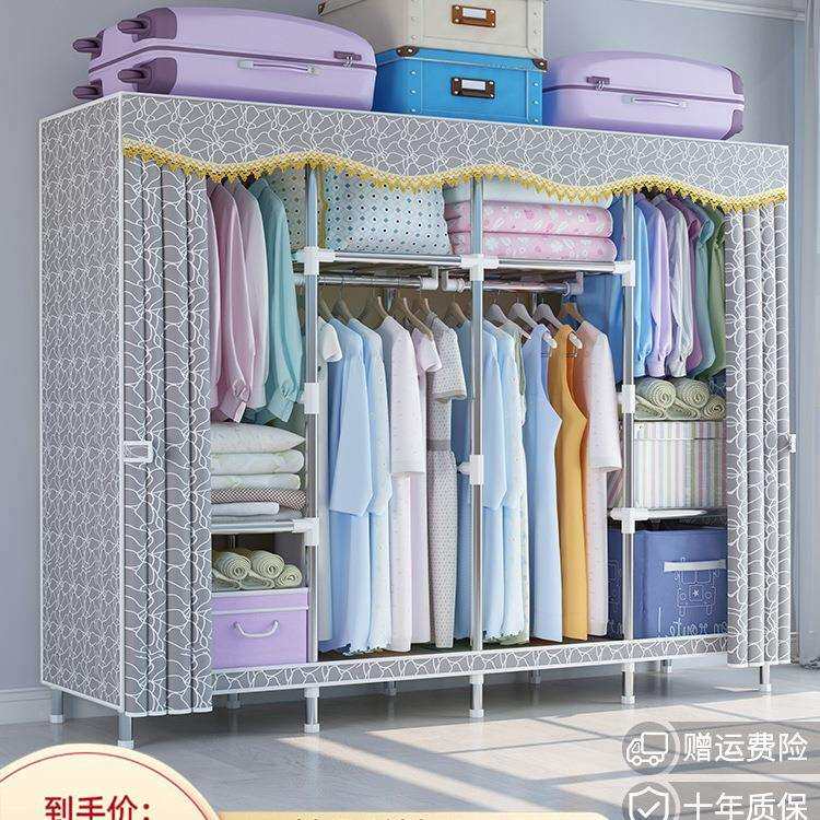 简易衣柜现代简约布衣柜钢管加粗加固加厚出租房家用全钢架收纳柜