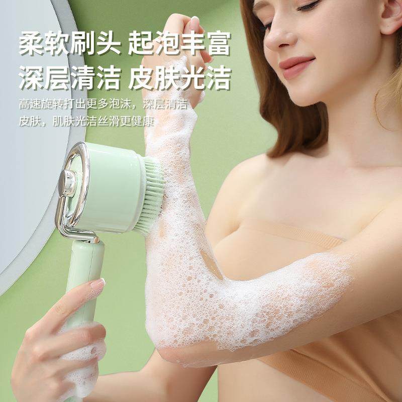 长柄电动搓澡仪沐浴刷洗澡搓背神器全自动浴刷搓灰搓五合一