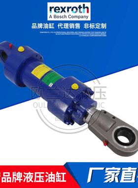 力士乐油缸Rexroth工程液压缸CDH1/CDM1/CDL1/CDT3重载型油压缸