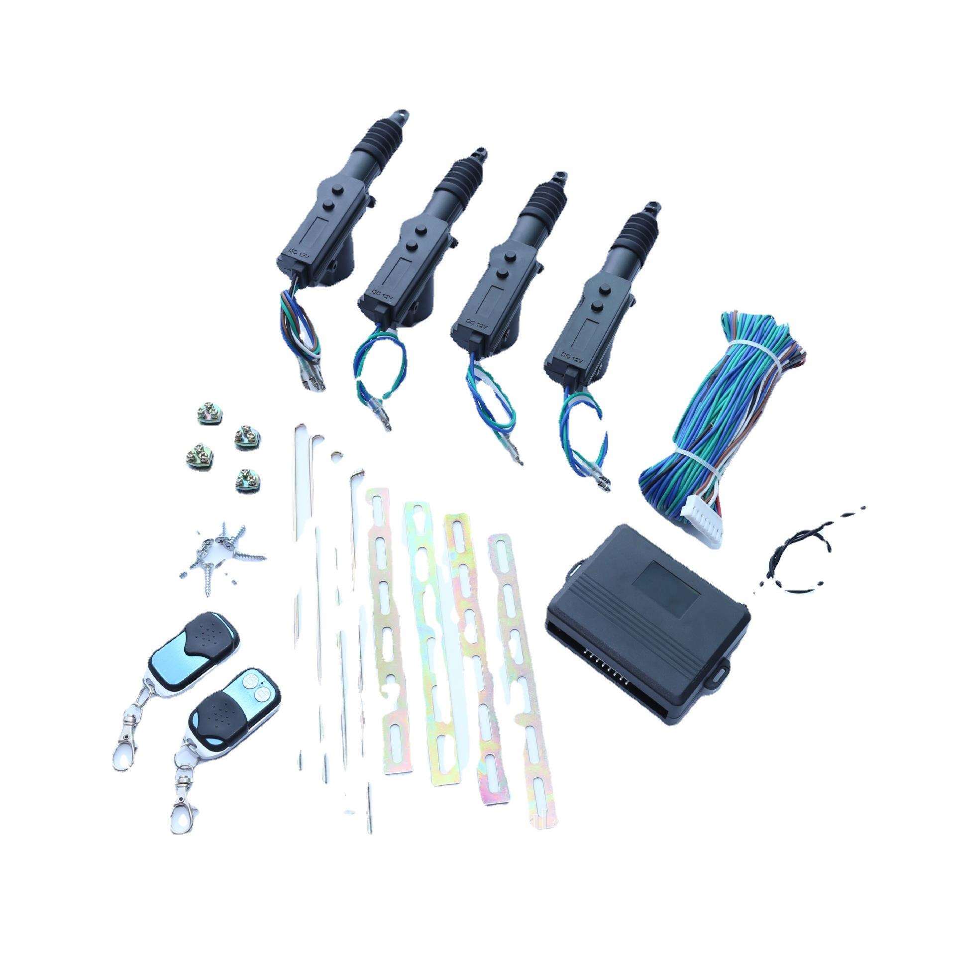 12V遥控中控锁工厂供应品质稳定适用任何车型安装全车门锁