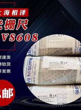 意大利GIVI光栅尺GVS608T1A007005VS7M04R电子尺