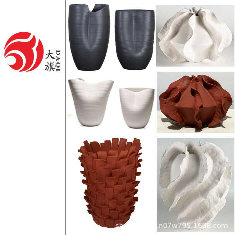 现代艺术手工陶瓷花瓶摆件
