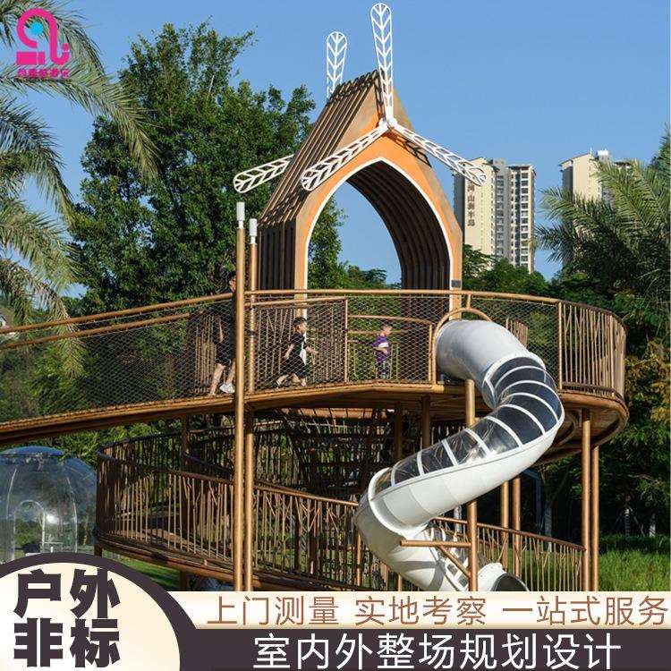 幼儿园户外木制儿童滑梯攀爬组合非标木质大型无动力游乐设备