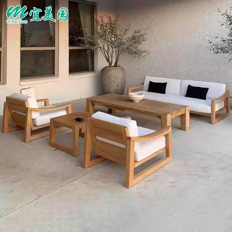 户外沙发庭院露天做旧组合室外露台柚木家具防腐木休闲实木沙发椅