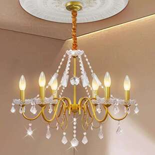 现代客厅卧室餐厅厨房6灯水晶吸顶灯天花板灯吊灯室内装饰灯具