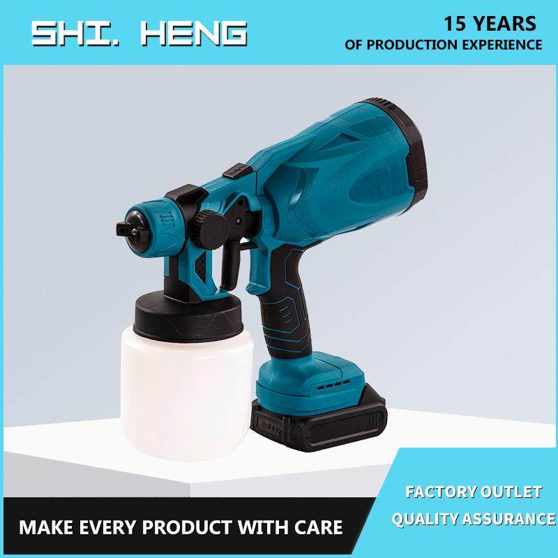 电动工具家用锂电喷漆枪装修无线油漆喷枪消毒液电动喷枪,特色手工艺,其他特色工艺品,淘宝优惠券,粉丝福利购,淘宝优惠卷