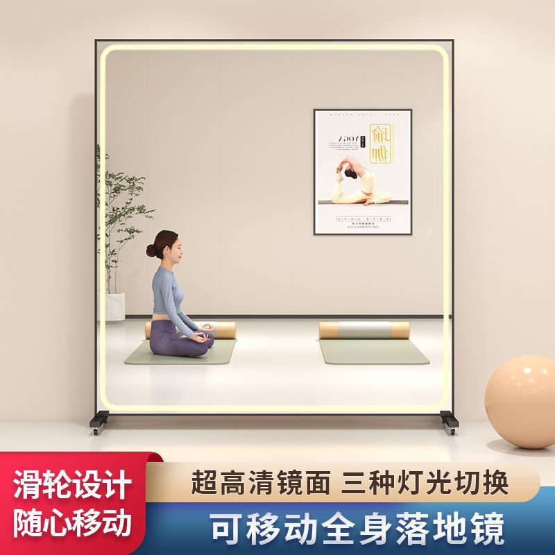 智能发光超白防爆带轮舞蹈镜