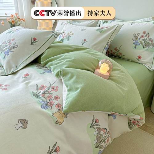 新款全棉加厚磨毛印花四件套网红小清新秋冬季纯棉床单被套三件套