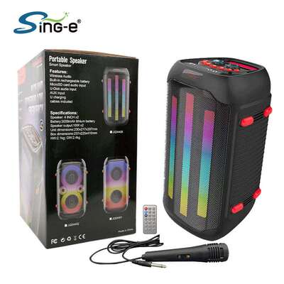 Sing-eJQS4408炫酷灯光户外演出导游老师演讲者大功率长续航音箱