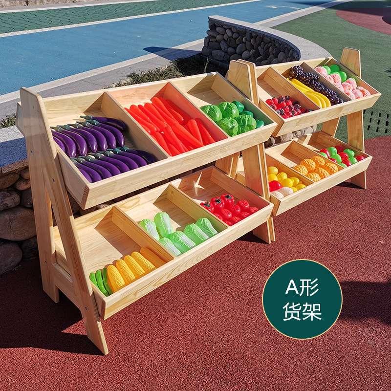 幼儿园实木水果架儿童过家家贩卖台货柜 蔬菜柜 木偶台手偶剧