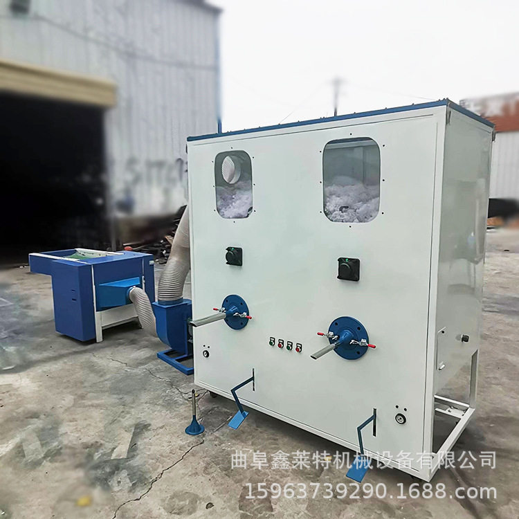 双口玩具充棉机开松填充
