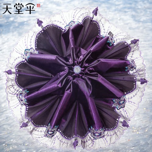 天堂伞晴雨两用2023年