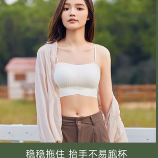 抹胸美背内衣吊带文胸一体 曼娜莎小吊带免穿文胸带胸垫女2025新款