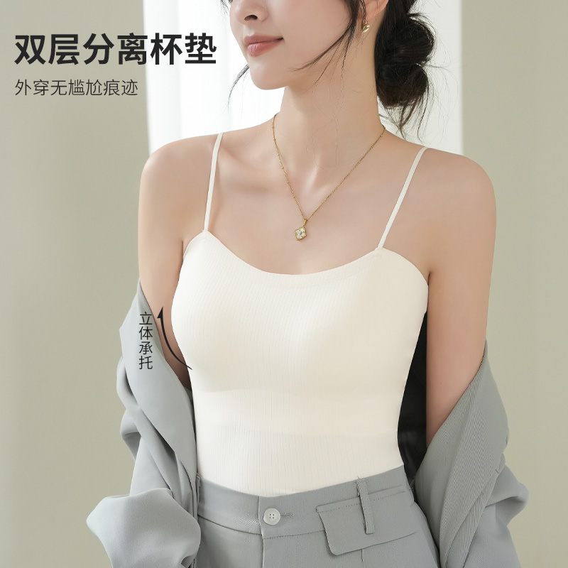 曼娜莎2025夏款加长款吊带背心无痕内搭自带胸垫文胸一体百搭美背
