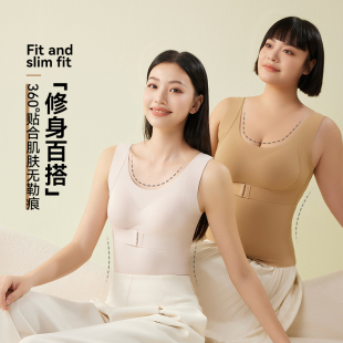 女士內衣 曼娜莎保暖背心女帶胸墊聚攏防下垂雙面絨高彈舒適修身