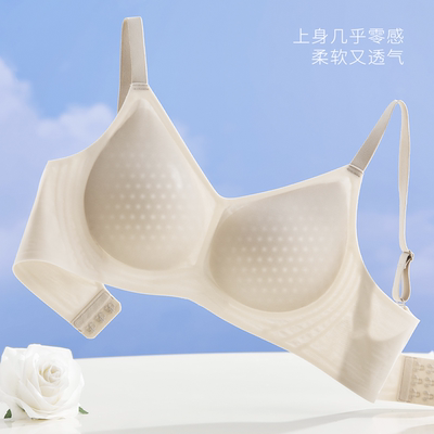 曼娜莎新款无痕舒适透气聚拢女士内衣收副乳防下垂亲肤大码文胸