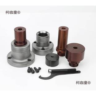 内涨夹头36机46机内涨夹具法兰轴头麦太保 数控车床内撑夹具后拉式