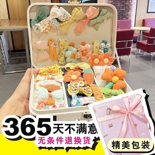 儿童首饰盒小女孩发饰套装 礼盒女童发卡公主发夹六一头饰高端收纳