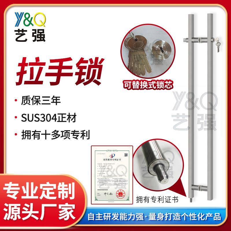 商场推拉有框无框玻璃门电镀不锈钢拉手精抛马蹄脚五金门把手厂家