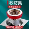 Товары от 【齐鲁商盟】富贵家木饰