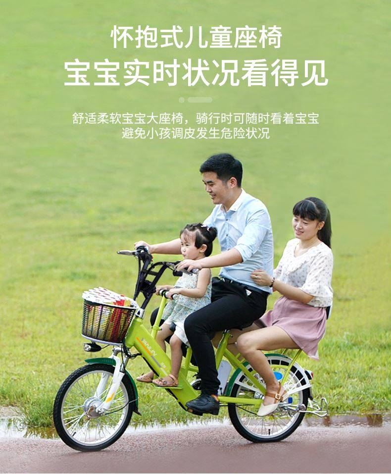 电动自行车 锂电亲子电动车48v子母车成人代步车三座锂电车