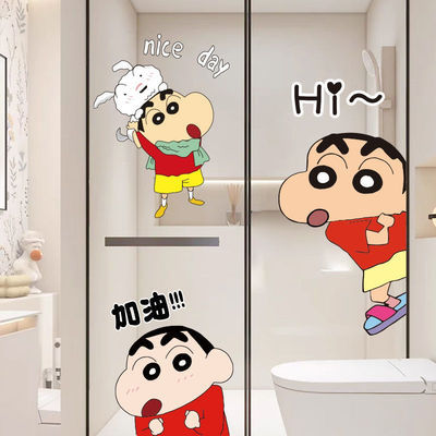 创意卡通玻璃门贴蜡笔小新