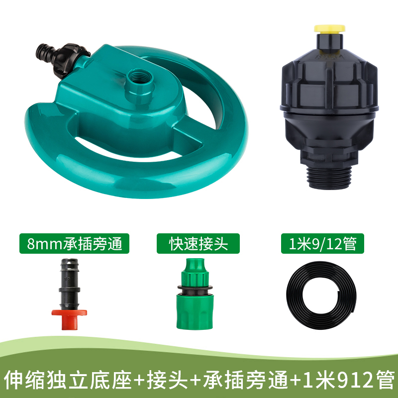 屋顶打孔旋转喷洒设备4/7毛管快速接头3分水管快接尖嘴屋顶麦格
