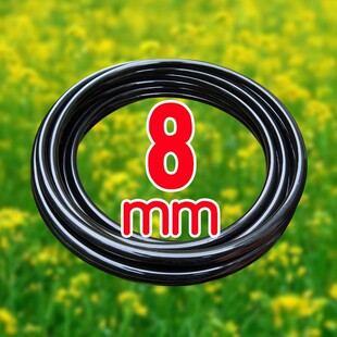 浇灌气动软管专用水管快插管花园喷淋配件大全