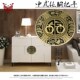 新中式 仿古明清家具铜配件纯铜柜门橱柜把手圆形门牌衣柜铜拉手
