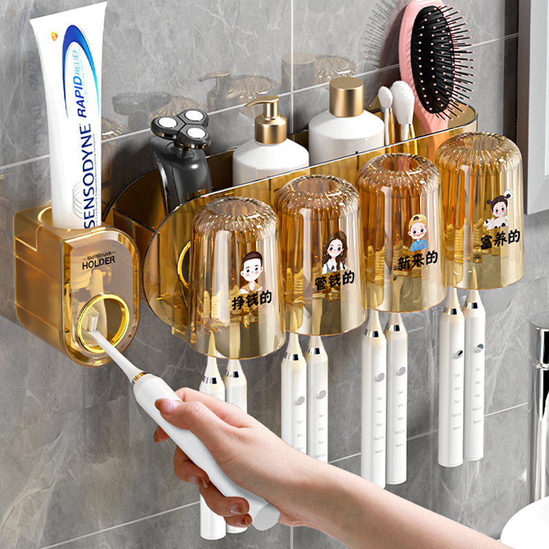 牙刷架子置物架卫生间漱口杯免打孔刷牙杯子电动牙刷挂墙家庭套装