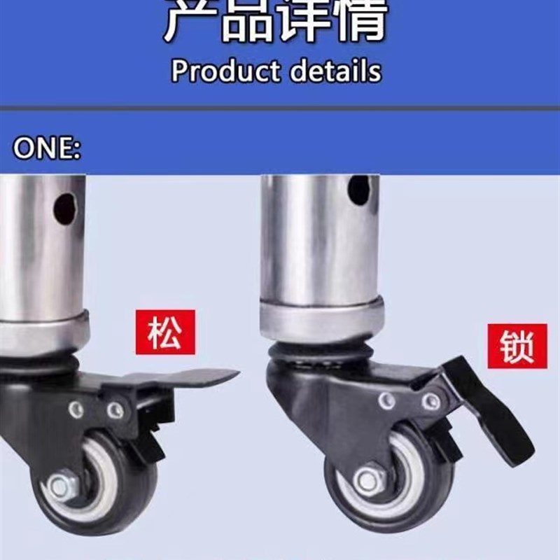 不锈钢支架万向轮38mm圆管专用轮子厨房置物架配套脚轮滚轮带刹车