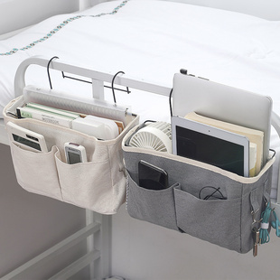 宿舍床边收纳挂袋床头置物架寝室上下铺神器学生床上杂物整理挂篮