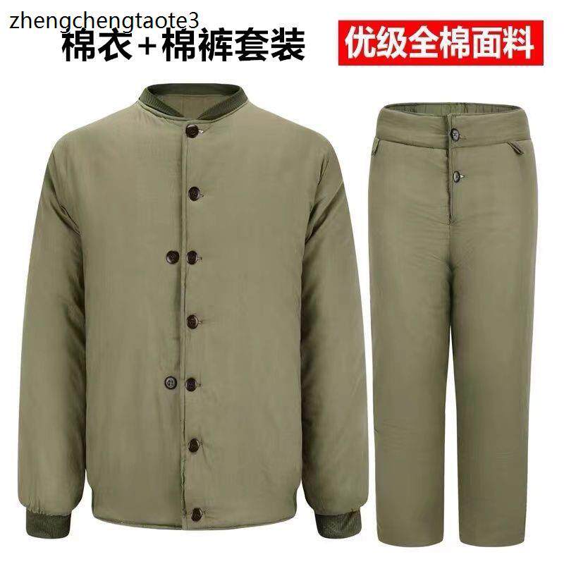 加厚防寒保暖棉服冷库户