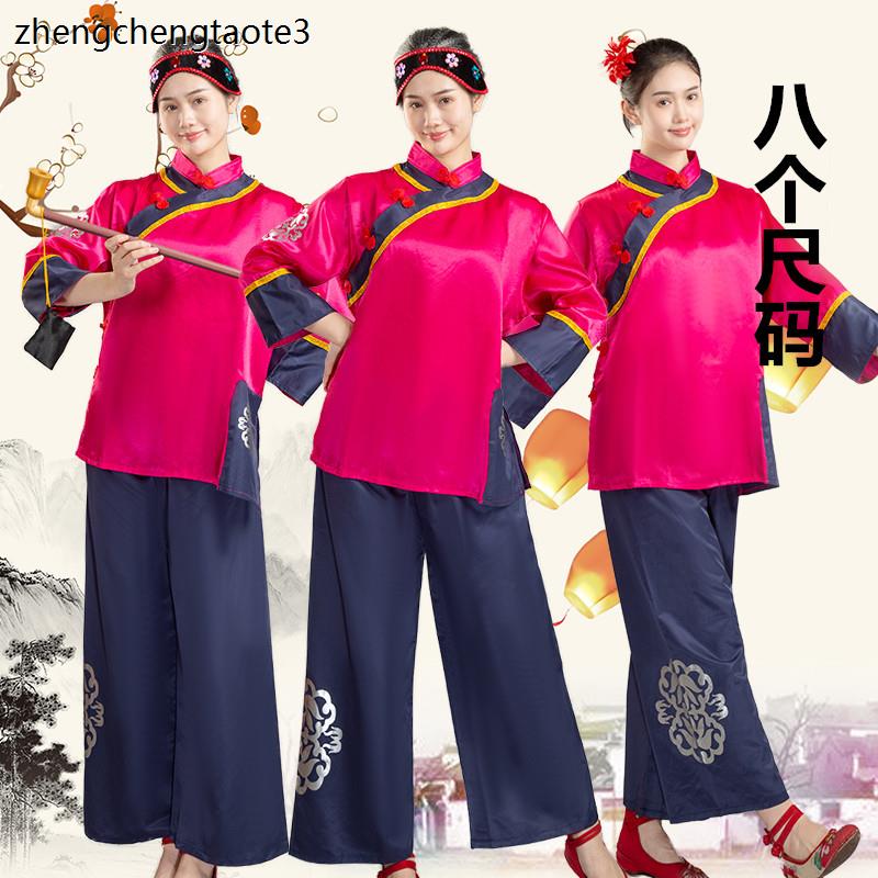 戏剧古装演出服老媒婆套
