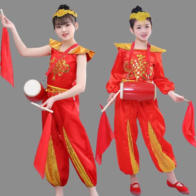 少儿六一秧歌表演服幼儿