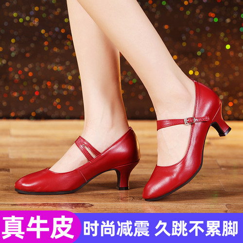 软真皮低跟中底跳舞鞋广