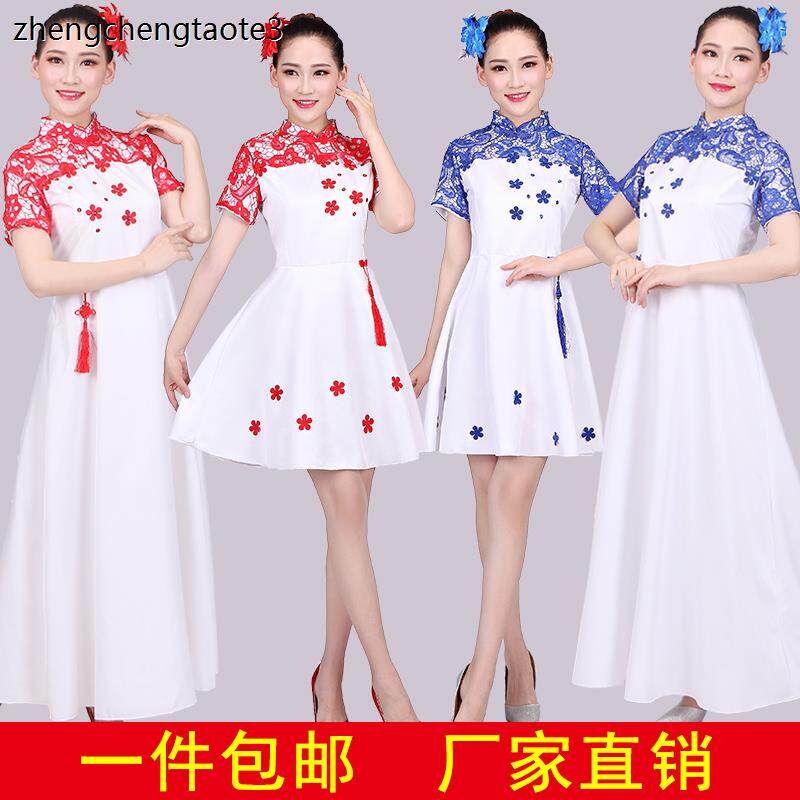 成人青花瓷合唱服长裙演