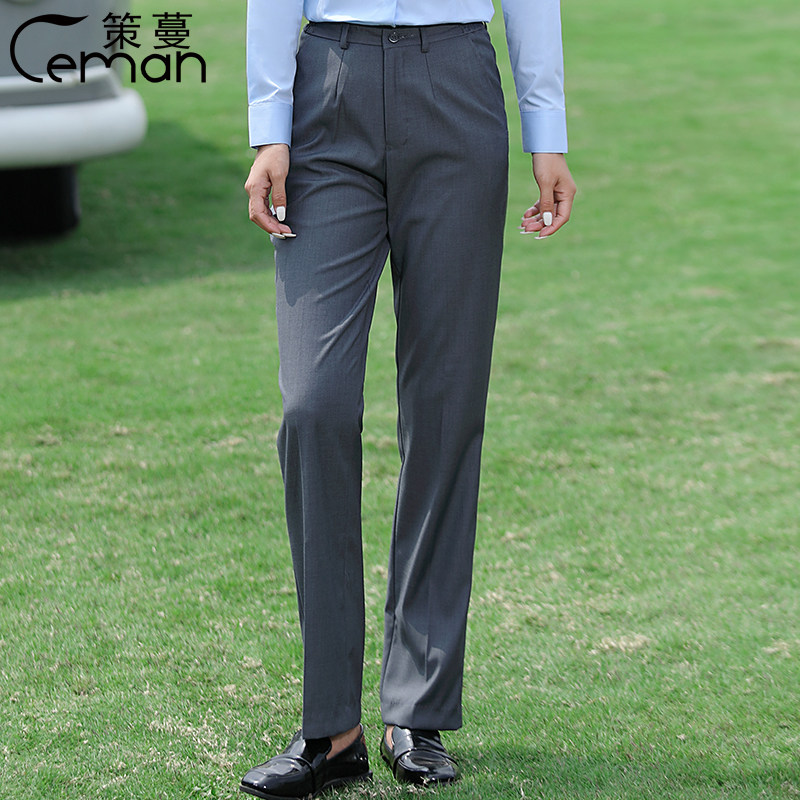 黑色西裤女职业工装裤上班正装西服工作裤西装夏季薄显瘦直筒