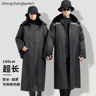 冬季超长冷库军棉大衣男棉服加长加大防风防水加绒加厚长款可拆洗
