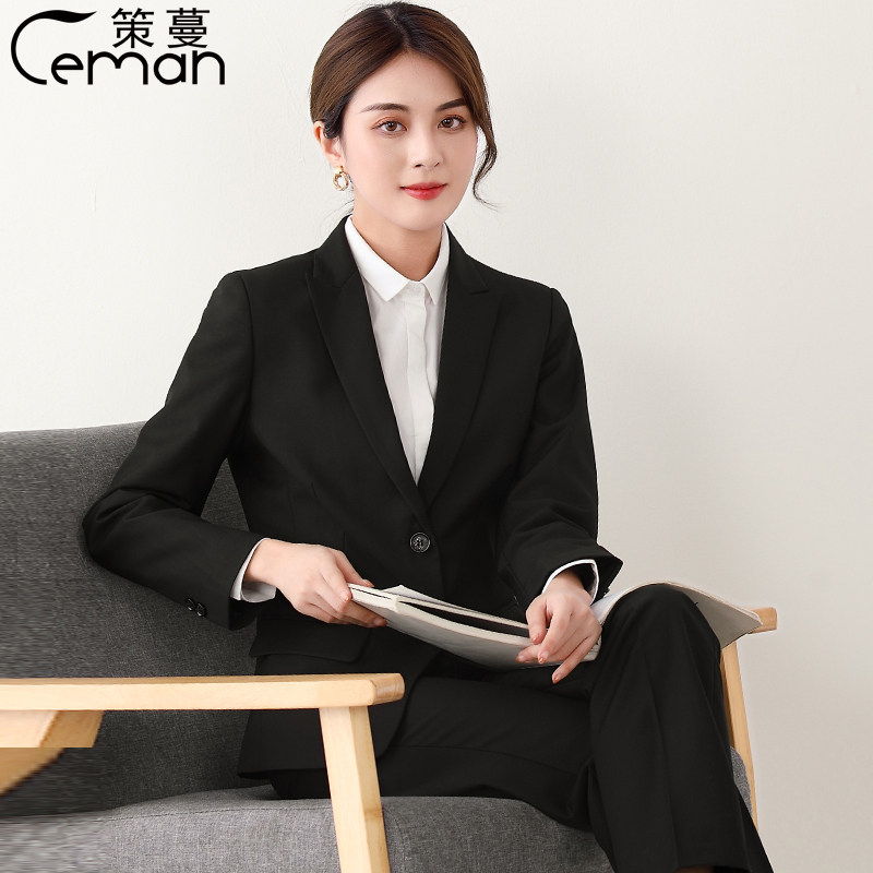 西装套装女公务员西服工