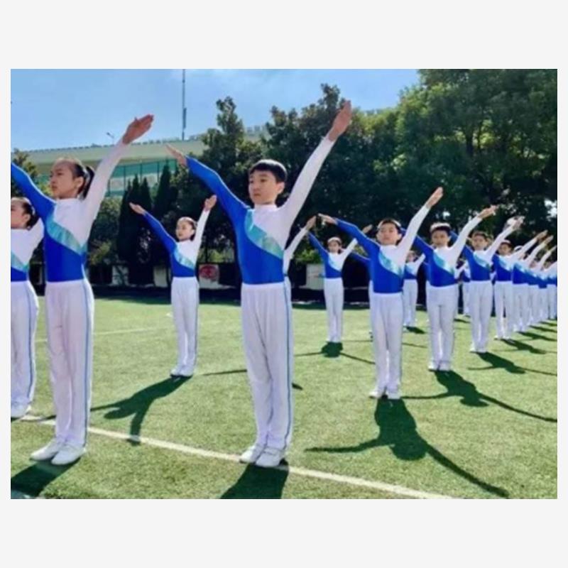 中小学生广播体操比赛服
