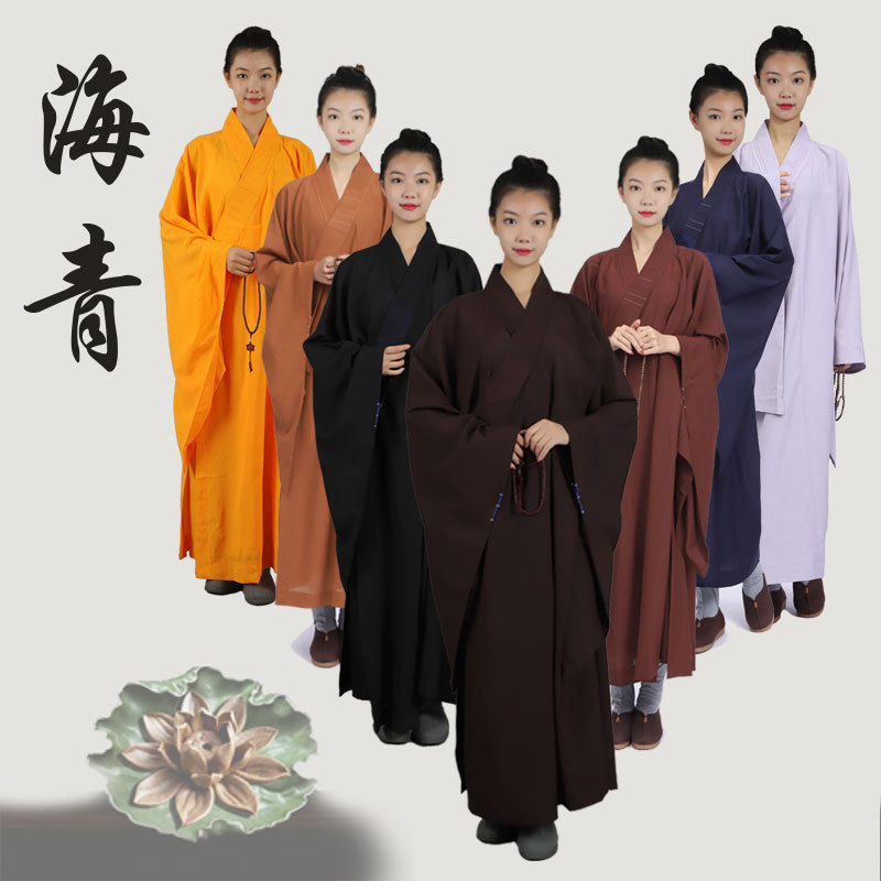 海青居士服男女同款禅修