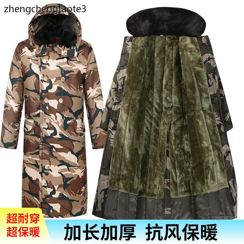 冬季加厚保暖棉大衣冷库